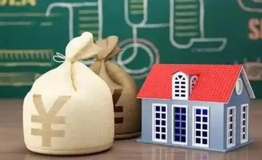 铜陵公积金封存多久能取（公积金封存多长时间能取）